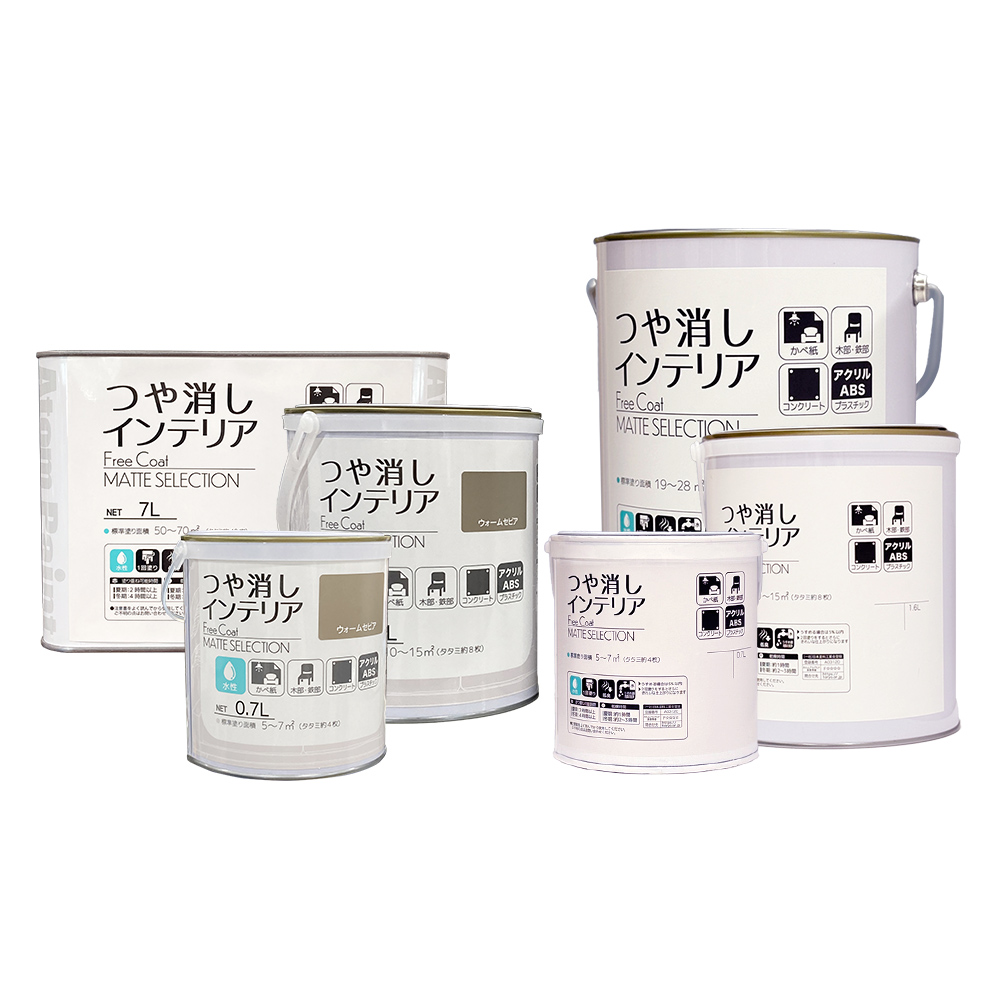フリーコート マットセレクション