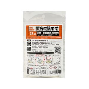 item42_img02_t.jpg